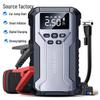 12V Wireless Multifunctional Car Jump Starter & Portable Inflator