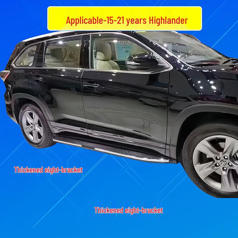 Боковые пороги и подножки Highlander для моделей 2015, 2018, 2021 годов