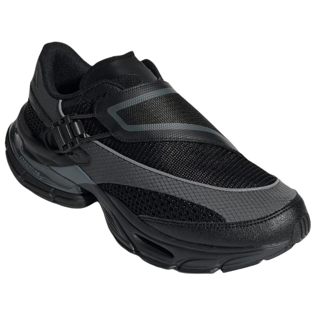 adidas Fos Formotion One.1 Удобные Беговые Кроссовки Унисекс Кеды Черно-Серые KJ6536
