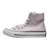 Converse CHUCK TAYLOR универсальные удобные прочные парусиновые кеды с высоким верхом унисекс светло-розовые