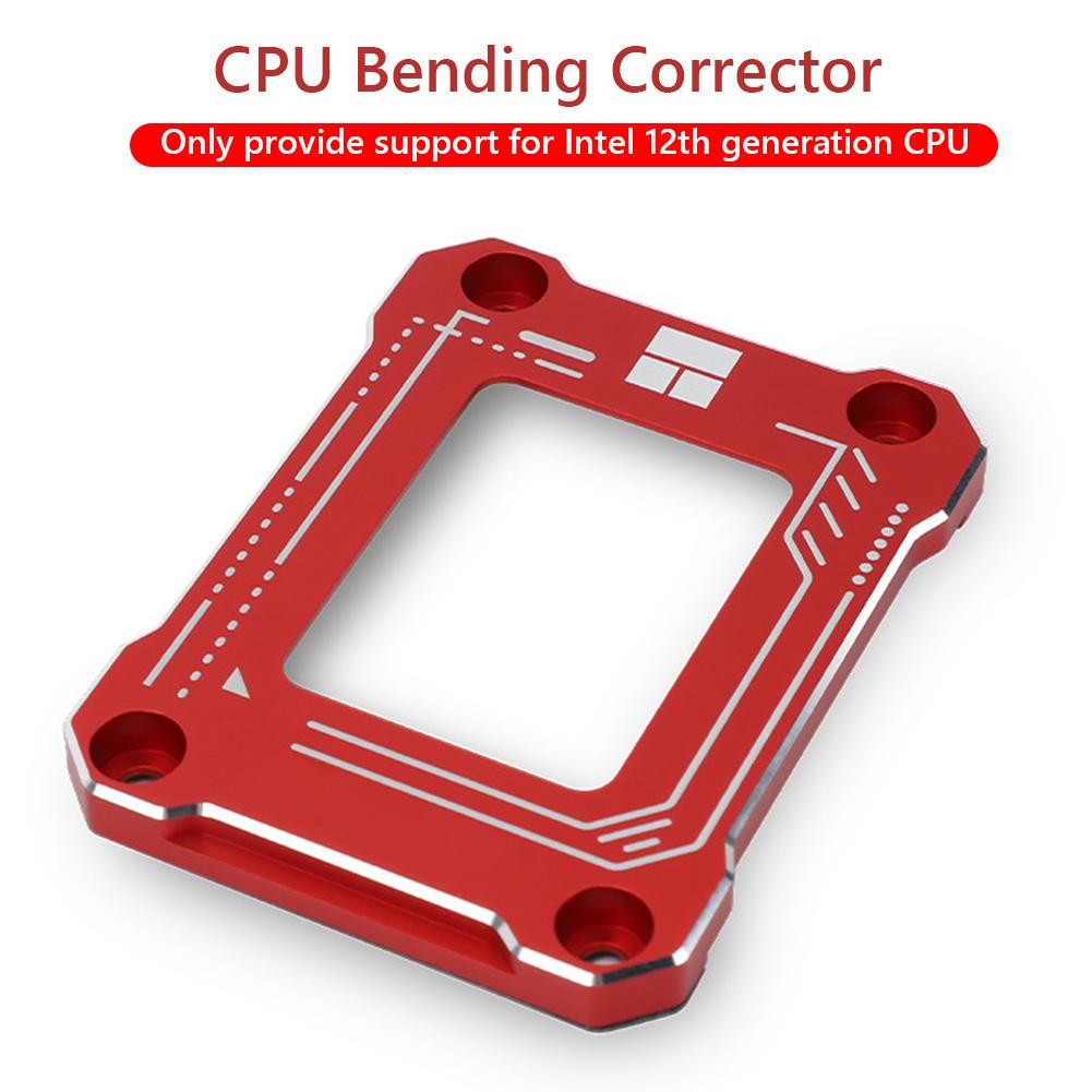 LGA1700-BCF Gen 12 CPU Bending Corrector Frame Protector Fixed Buckle для Intel для домашних настольных компьютеров Аксессуары