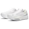 Anta C202 5 GT Pro Comfortable Casual Shock Absorption Rebound Low-Top Running Shoes Men Sneaker White 112425561S-1