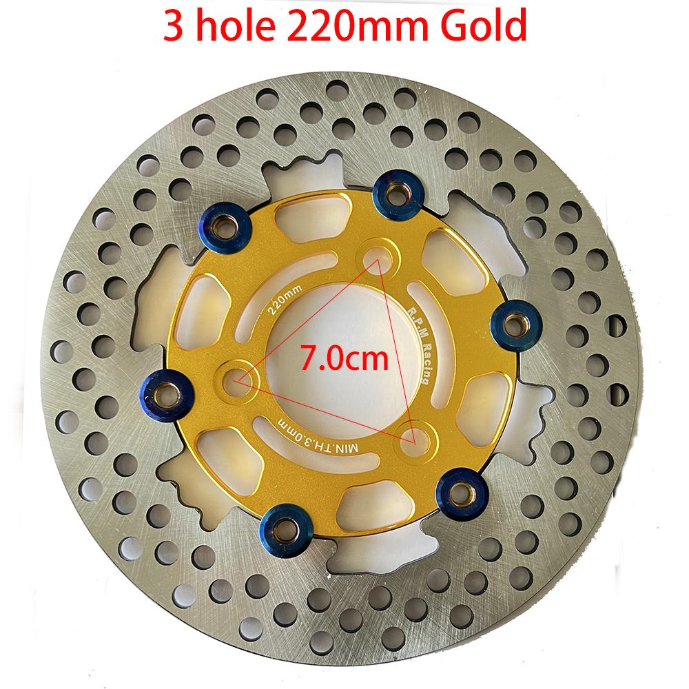 Universal Aluminum alloy Floating discs motorcycle brake disc Outside diameter 200mm/220mm/245mm/260mm Rapid cooling brake pads