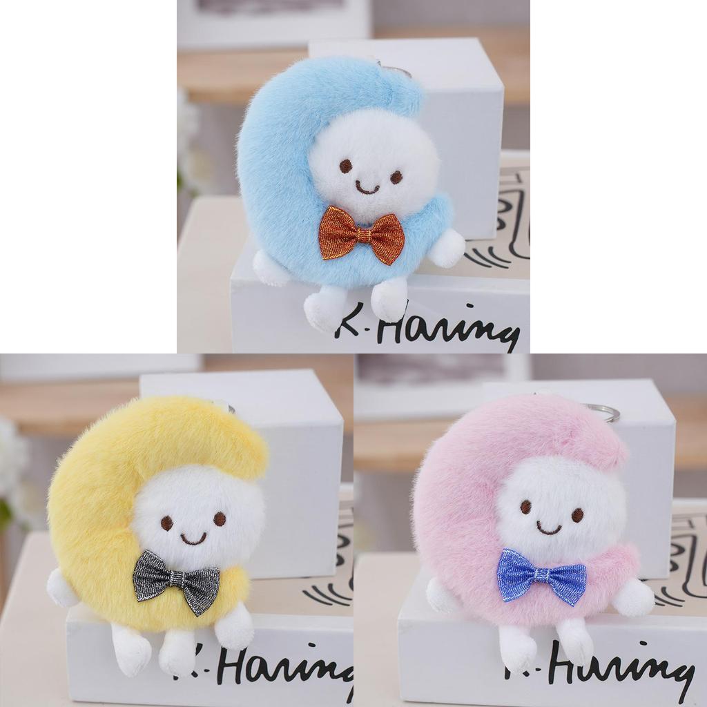 Милая плюшевая кукла-луна Брелок с наполнителем из полипропиленового хлопка Для украшения рюкзака И Подарок