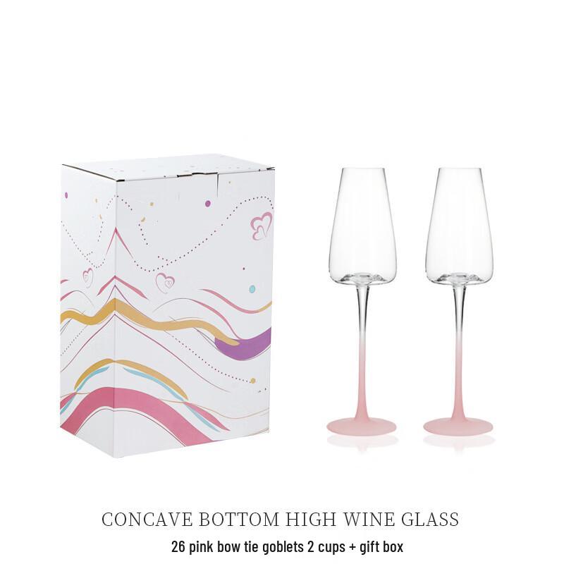 European Style Flamingo Gradient Pink Wine Glass