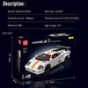 MOULD KING 13194Y 13195H Technical Car Toys Remote Control Countach Sport Racing Car Assembly Car Brick Model Kid Christmas Gift