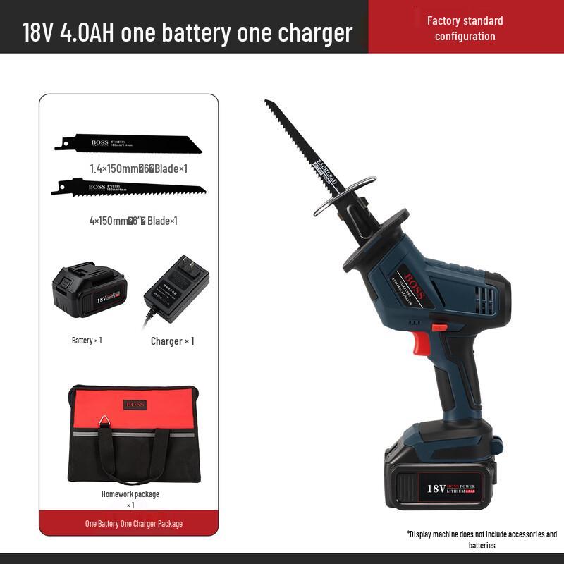 BOSS BS-2029 18V Brushless Reciprocating Saw CN plug (adapter included)