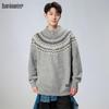 MARK FAIRWHALE Men's Color Block Stand Collar Pullover Sweater