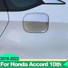 Для Honda Accord X 10-го поколения 2018 Нержавеющая сталь Автомобильная крышка топливного бака Масляная крышка Крышка бензобака Накладка Декор экстерьера Аксессуары