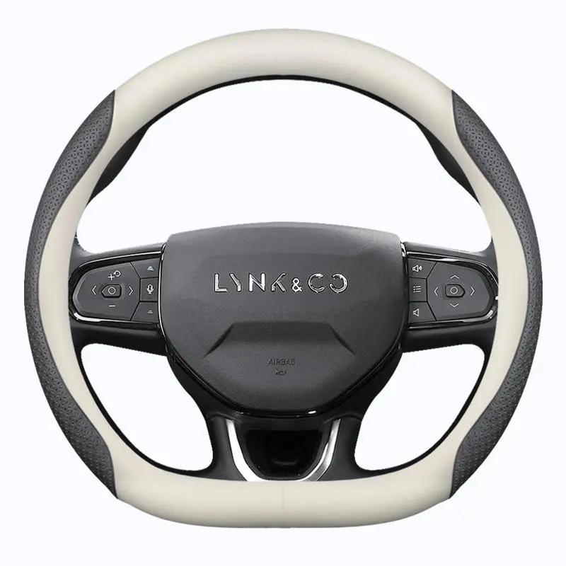Оригинальные чехлы на руль Lynk & Co из натуральной кожи: Размеры 01, 02, 03, 05, 06, 09, Всесезонные, Нескользящие, Ультратонкие.