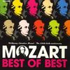 CD VARIOUS - Mozart Best of Best UCCP3329 Japan Classical Used