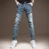 Men's Trendy Retro Slim Fit Korean Style Distressed Zipper Stitching Jeans for Autumn and Winter