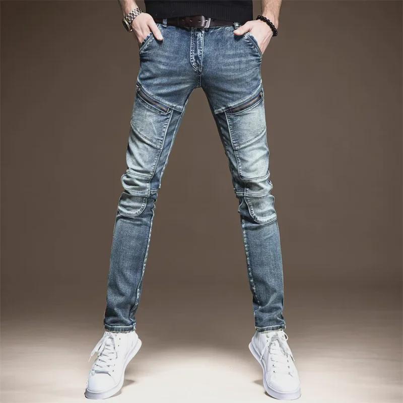 Men's Trendy Retro Slim Fit Korean Style Distressed Zipper Stitching Jeans for Autumn and Winter
