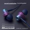 Проводная игровая гарнитура-вкладыши Edifier GM260 Plus