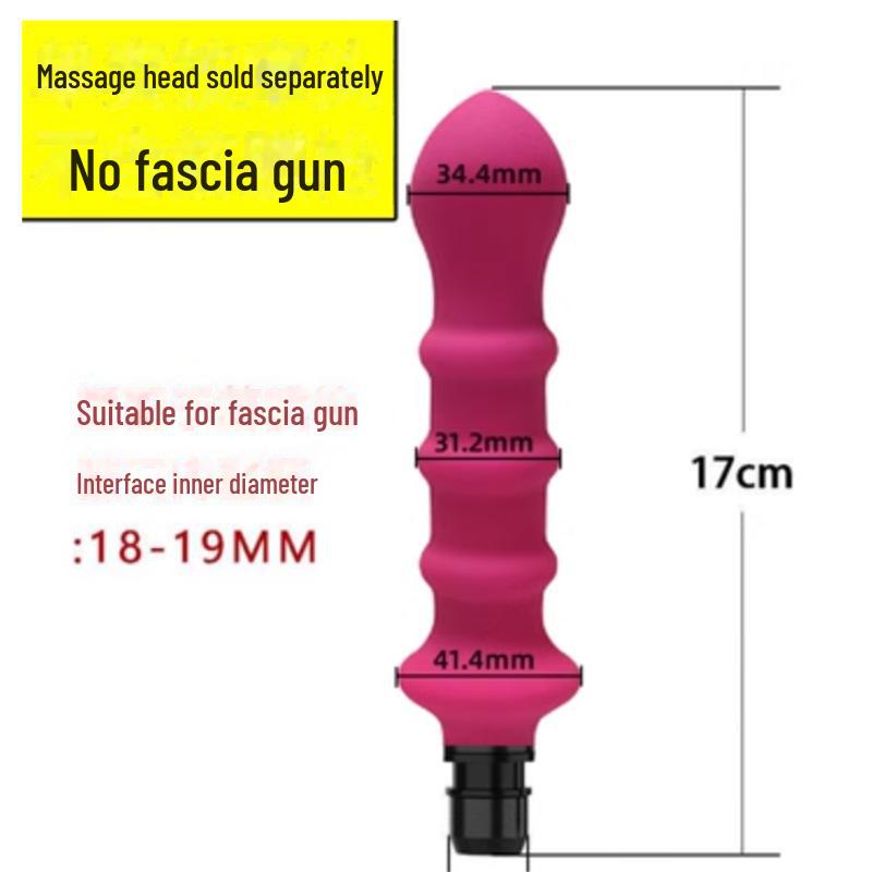 Многофункциональный комплект адаптеров для массажного пистолета с силиконовыми головками для взрослых