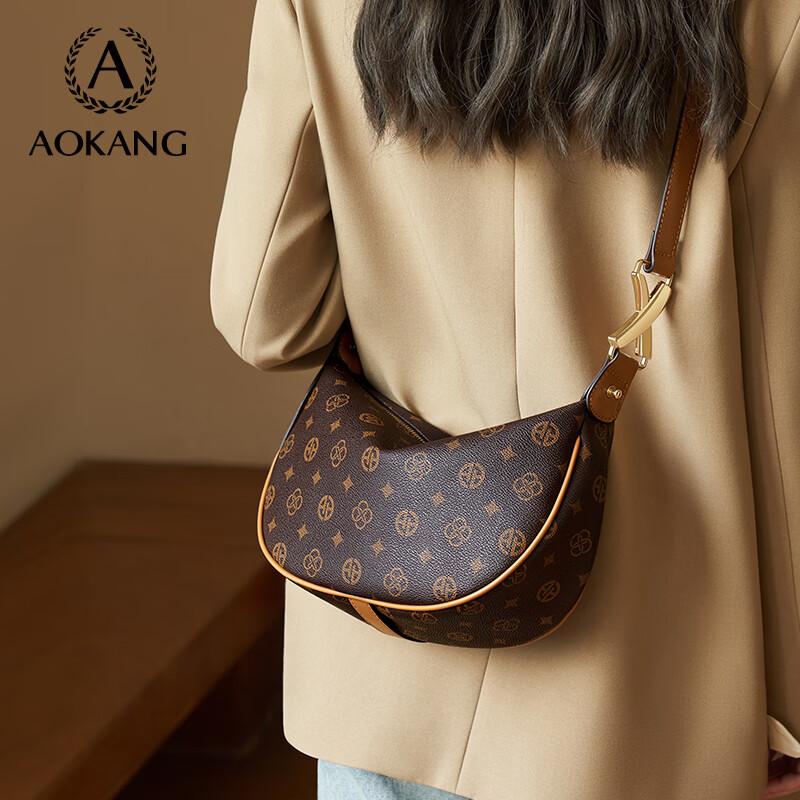 Aokang Women's Handbag, 2025 New Trendy Large Capacity Crossbody Bag, Light Luxury Underarm Shoulder Bag, Birthday Gift for Girlfriend Or Wife