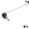 BSP1285-2 1 Piece Front Right Sway Bar Stabilizer Link for Nissan Almera Altima Murano Qashqai Teana Elgrand Rogue X-Trail 546181AA0A