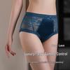 French Lace Mid-Waist Seamless Panties - Hip-Lifting, Cotton Crotch, Pure Desire Triangles