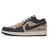 Air Jordan 1 Амортизация Нескользящая Низкие Винтажные Баскетбольные Кроссовки Мужские Коричневые 553558-132(Команда163-)