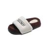 2024 Autumn Woman Faux Wool Insole Flat Slippers Brown Round Head Open Toe Slingback Slippers Female Casual Plush Fur Slippers