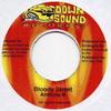7-дюймовая пластинка ANTHONY B - Bloody Street NONE Down Sound Reco 1999 Ямайка Регги, Ска и Даб Б/У