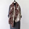 Geometric Lines Simple Wind Double-Sided Scarf Winter High-End Temperament Women'S Warm Shawl