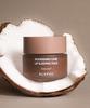 Ночная маска для губ Nourishing Care 20 г