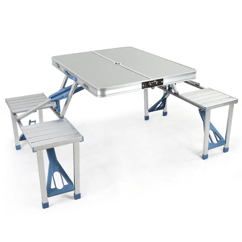 Portable Integrated Folding Table and Chair Set