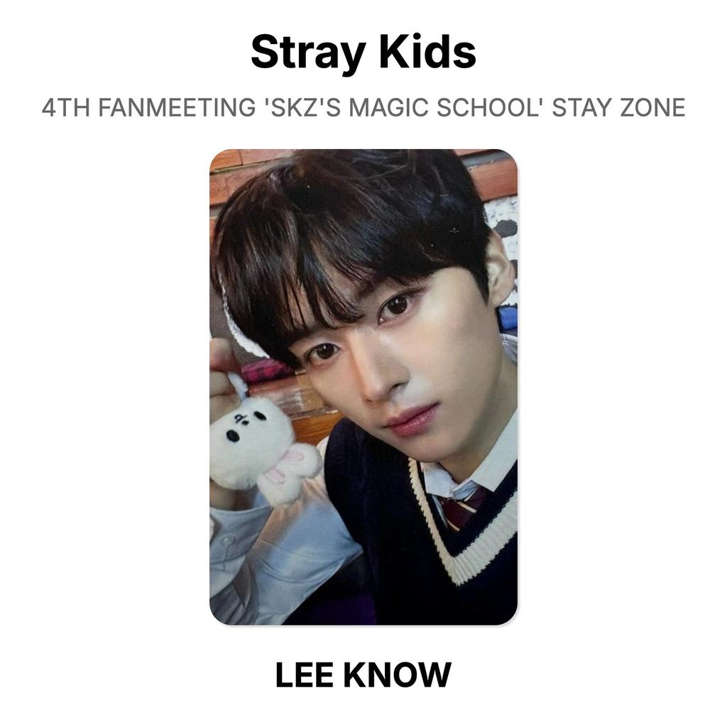 Stray Kids 4-я ФАН-ВСТРЕЧА 'МАГИЧЕСКАЯ ШКОЛА SKZ' ЗОНА STAY Официальная Фотокарточка