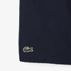 Lacoste Мужские базовые шорты для тренировок GH353T-56G166