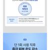 MEDIPEEL - Солнцезащитный крем Hyaluronic Acid Mooltox Air Fit