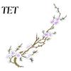 Floral Sewing Appliques for Bags Plum Blossom Patch, Embroidered Flower Patches, Iron on Clothing Backpacks Patches DIY Crafts Jackets, Repair