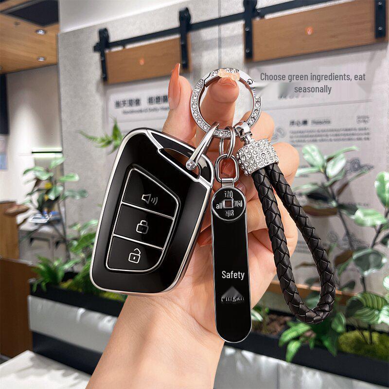 Чехол для ключа автомобиля JAC для Jiayue A5, X4, X7, iC5, iEVS4, 7S, T8, Refine S4, S7, M6 - Мужской чехол с пряжкой