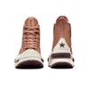 Converse Мужские кроссовки Run Star Legacy CX на платформе High Clay Pot, коричневые, Eternal-Earth Egret A05423C