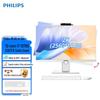Philips 23,8-дюймовый 2K моноблок (Китайская версия)