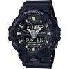 Мужские часы Casio G-Shock GA-700-1BJF Черные Прочный Дизайн Водонепроницаемые