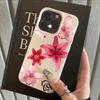 Модный Чехол для Телефона с Узором Личи и Дизайном Цветов Лилии Для iPhone 17 Pro Max 16 15 14 11 13 12 11 Pro 16E 17Air XR Мягкий Чехол