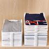 Layered Folding Clothes Storage Board Pants T-Shirt Organizer Rack for Home Wardrobe Short Sleeve Classification Stacking Board