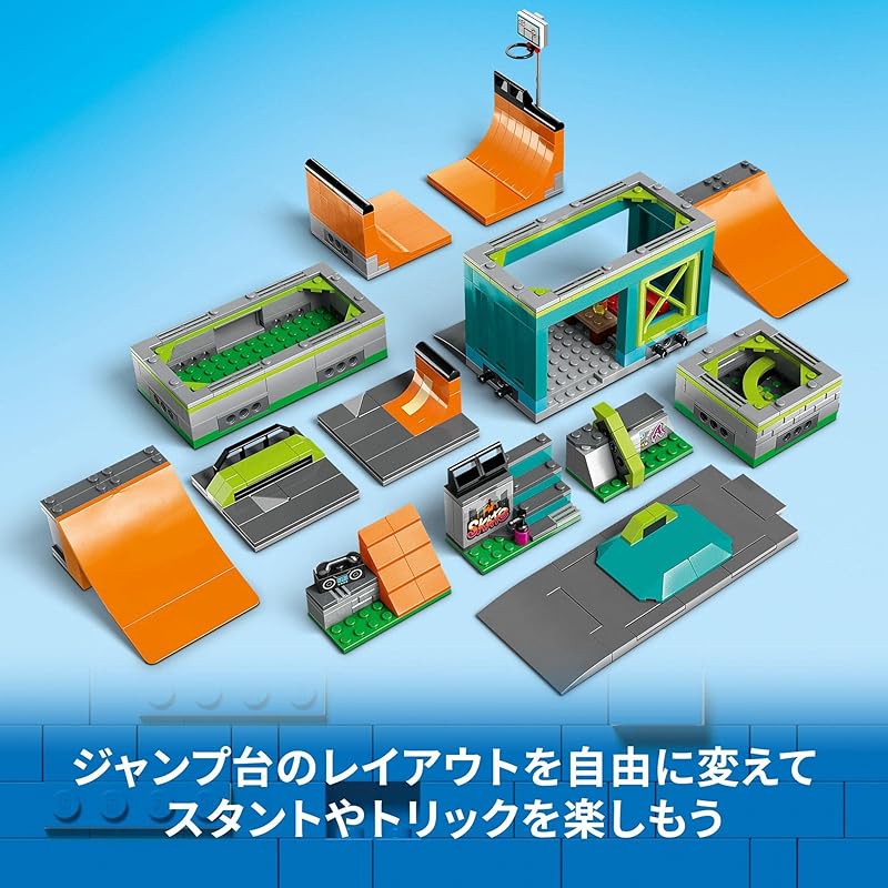 Lego city skate park 60364 игрушки блок подарок развитие города мальчик девочка 6 лет ~