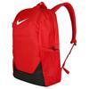 Nike Fashion Casual Versatile Fabric Backpack Unisex Backpacks Red Black IB4408-657