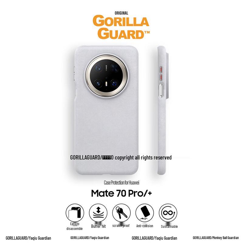 Защитные чехлы для телефонов серии Huawei Mate