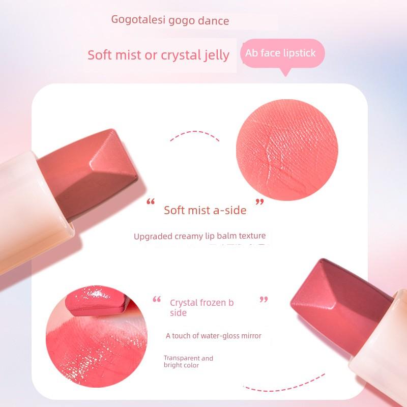 Gogo Dance Double-Sided Lipstick Velvet Matte Mirror Finish Water-Gloss Pure Desire No-Makeup Lipstick That Doesn'T Easily Stick to the Cup for Female