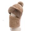Cap Warmer Thicking Plush Bib Winter Solid Color Windproof Beanie Hat Bib Hat Hat Collar Plush Hat