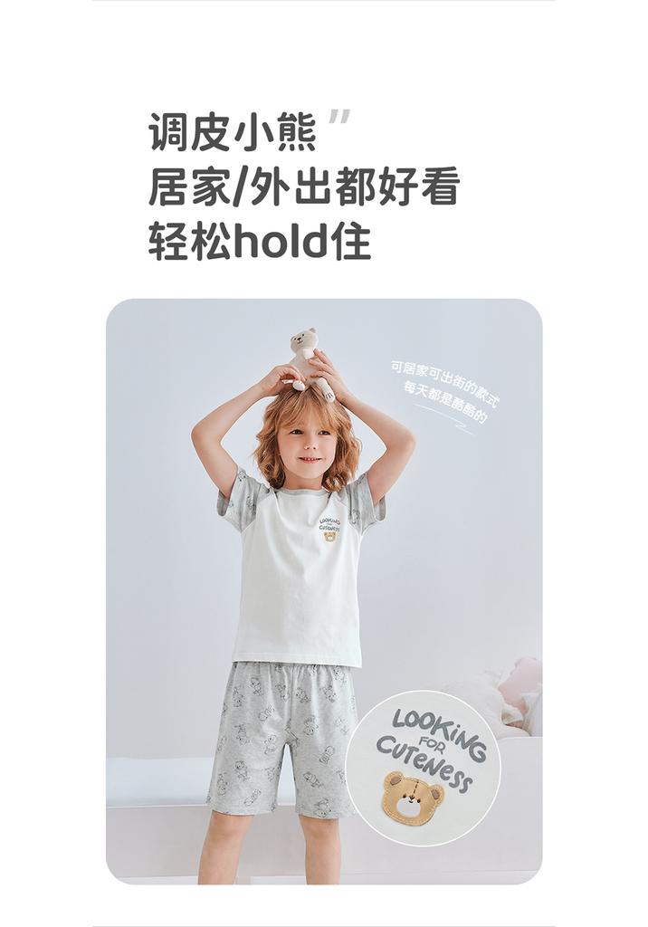 Mischievous Little Bear Short Sleeve Round Neck Dress Set