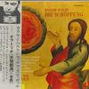 LP-пластинка ГЕРБЕРТ ФОН КАРАЯН - Гайдн: Оратория Сотворение мира MG93567 DEUTSCHE GRAMMO Япония Оби Классика Б/У