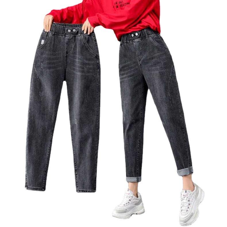 Весенне-осенние женские джинсы гаремного кроя, облегающие, с высокой посадкой, свободные брюки для женщин