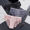 Сексуальные прозрачные кружевные женские трусы с низкой посадкой, подтягивающие бедра, дышащие бесшовные трусики, облегающие трусы