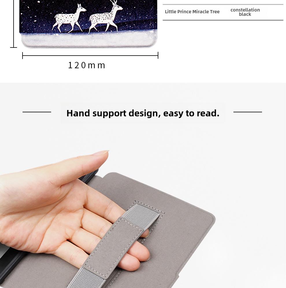 «Многоцветный защитный кожаный чехол Kindle 2024 для электронной книги 11-го поколения»