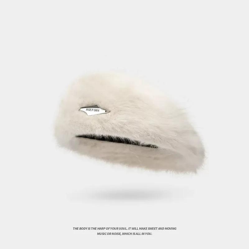 Модная женская шапка-берет осень-зима с двусторонним дизайном и мехом кролика