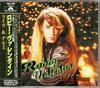 CD РОББИ ВАЛЕНТАЙН - Живые выступления и Демо POCP1460 Polydor 1994 Япония Рок Б/у